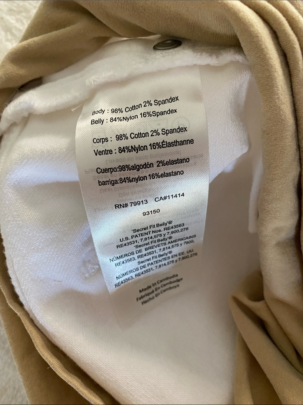 Maternity White Denim Shorts with Tan Support Panel Size small - Picture 3 of 7